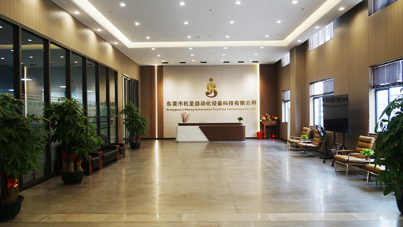 Dongguan Jisheng Automation Equipment Technology Co., Ltd.